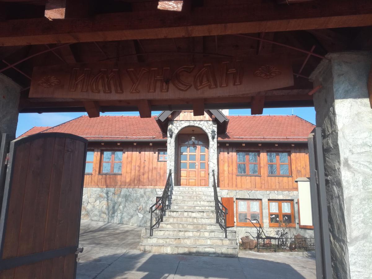 Фермерский дом Seosko Turisticko Domacinstvo Imunsan Ниш